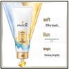 Pantene Pro-V Moisturizing Hair Care Set