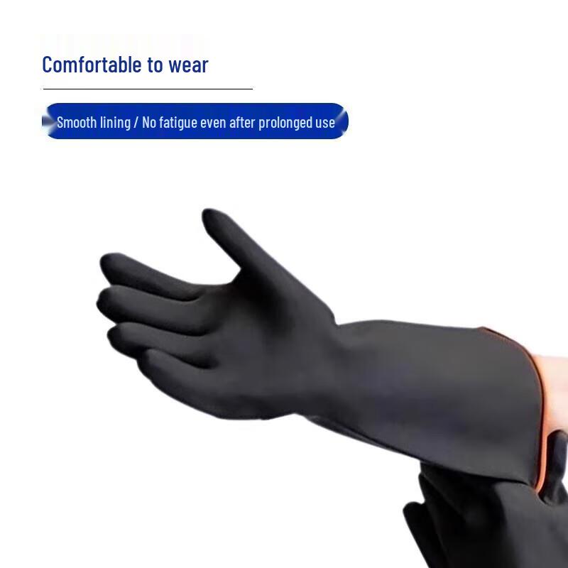 Industrial Chemical Resistant Gloves