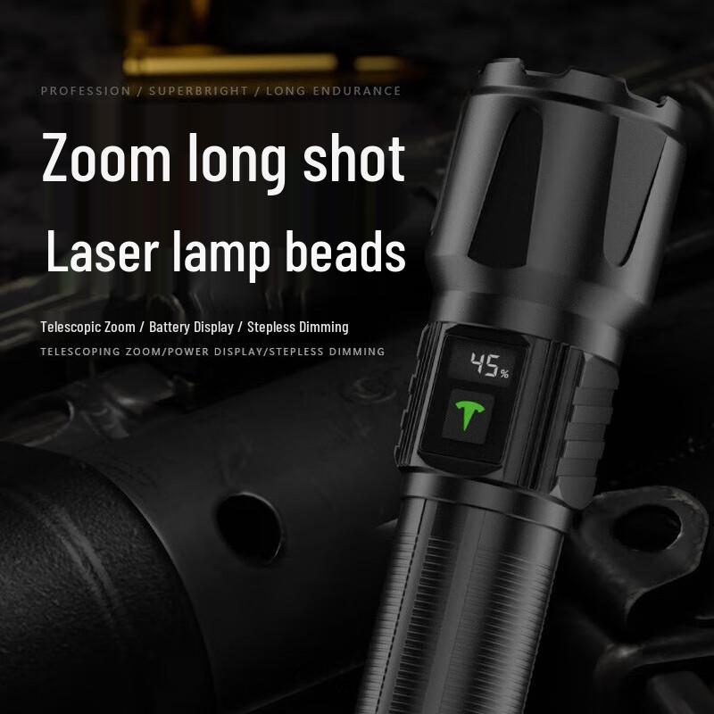Xuanyong QB-231 Outdoor Waterproof White Laser Flashlight