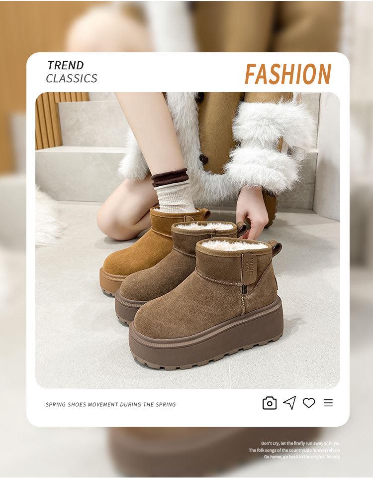 Women's 2024 Warm Leather Snow Boots - Small Size, Low-Top, Non-Slip, Thick-Soled, Height-Enhancing, Plush Winter Short Boots