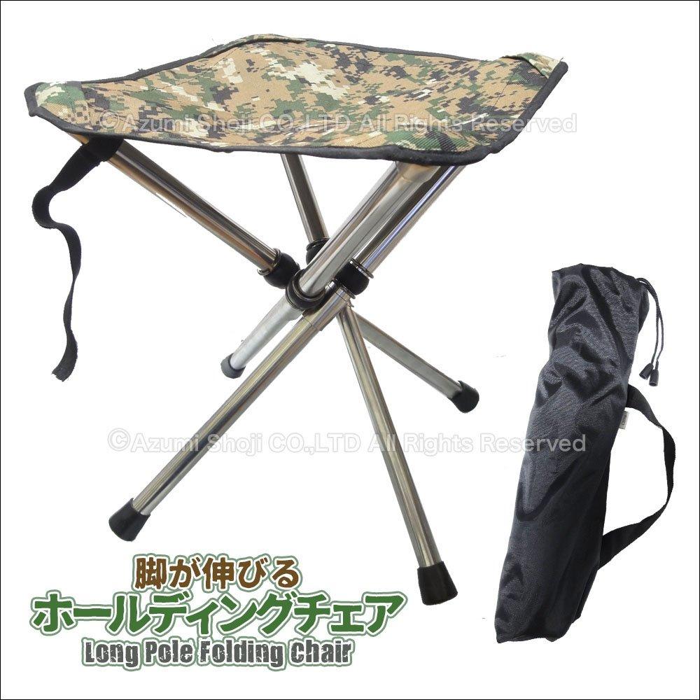 Folding Chair Weight 467g Ultra Light Compact Chair Holding Chair Folding Chair A-ITEM