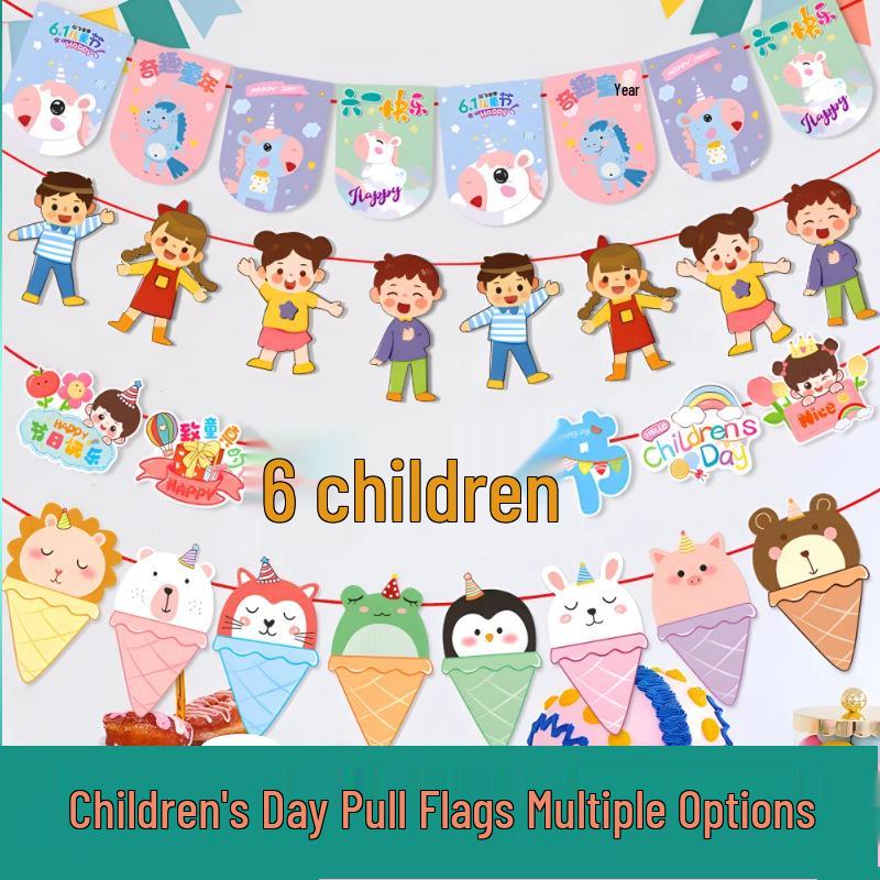 Children's Day Classroom Decorations: Cartoon Flag Banners for Kindergarten Activities