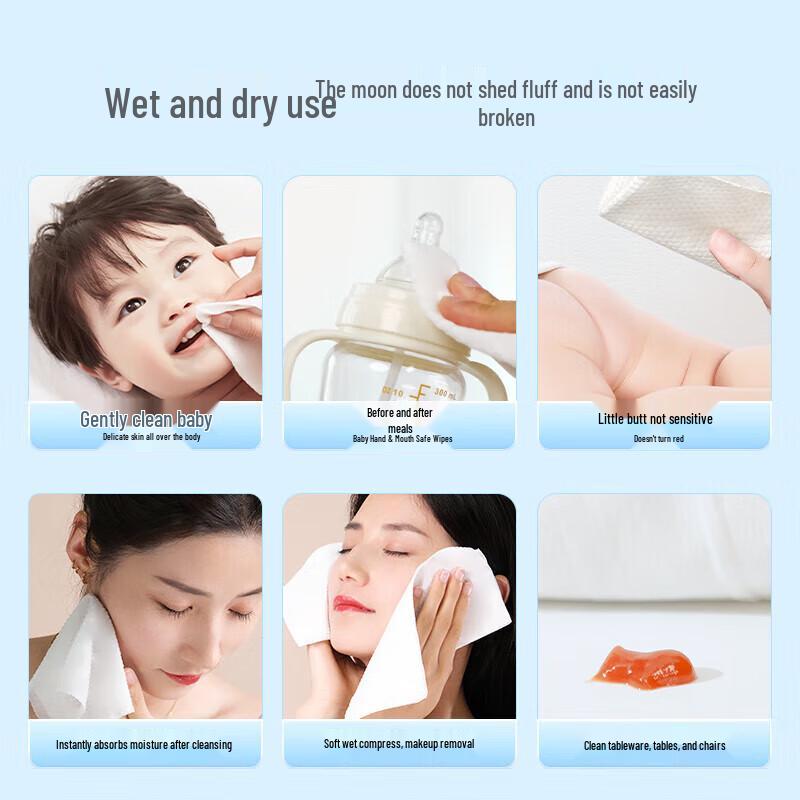 DeYou Disposable Cotton Facial Towels