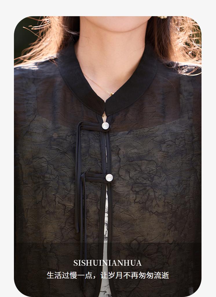 Chinese Ink Painting Chiffon Set with Buckle Top and Camisole Skirt