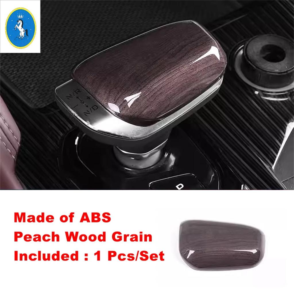 Car Gear Shift Knob Head Handle Case Decor Sequ Stickers Cover Trim For Geely Monjaro Kx11 Manjaro 2024 ABS Accessories