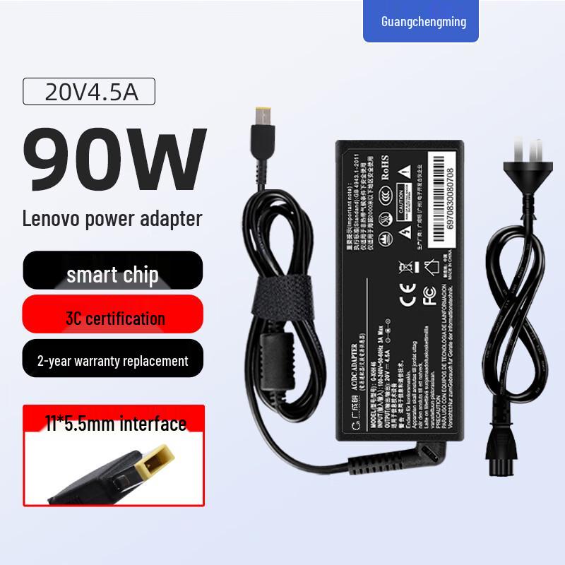 Lenovo Universal Laptop Power Adapter & Charger