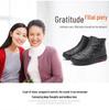 Women's High-Top Winter Plush Cotton Shoes - Ideal for Middle-Aged and Elderly