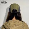 Stylish Five-Panel Quick Dry Skater Hat: Japanese Color Block, Hip Hop Flat Brim, Outdoor Sports Cap
