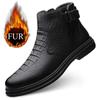 Luxusní značka Chelsea pánské boty s bočním zipem kulatá špička vysoké kožené boty business formální kožené zimní pánské kotníkové boty