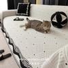 New Sofa Blanket Sofa Towel High-End Sofa Cover Fabric Healthy Printing And Dyeing All Inclusive Anti Slip And Easy To Lay 1Pcs