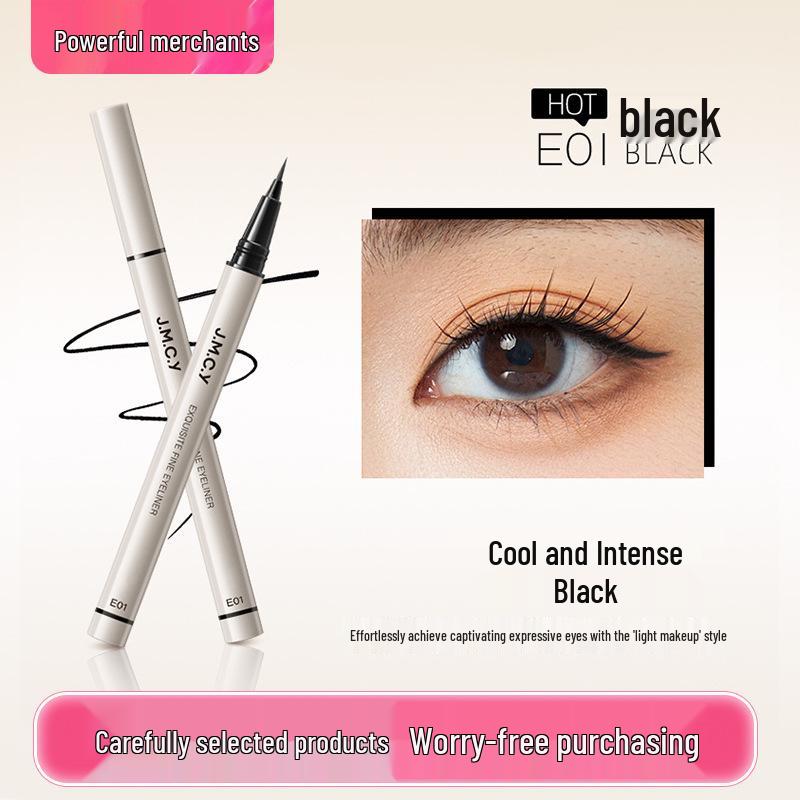 Jianmei Chuangyan Waterproof Smudge-Proof Eyeliner Pen - Long-Lasting, Ultra-Fine, and Easy for Beginners