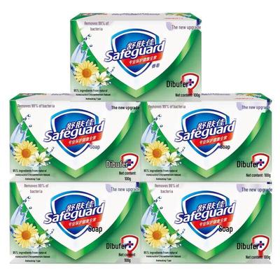 Safeguard Honeysuckle Natural Refreshing Soap (100g X 5 Bars)