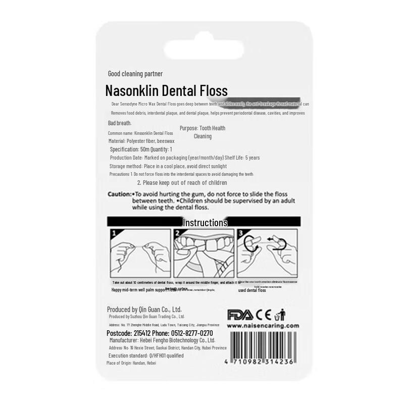 Filo interdentale portatile Nacare, 50 m