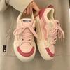 Popular Xiaoxiangfeng Pink Board Shoes Women's Spring 2025 New Thick-soled Design Sense Niche Versatile Casual Board Shoes