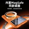 Camera Lens Protection Bracket Case For POCO F8 Ultra  Wireless Charge Shockproof Hard PC Cover Bumper For POCO F8 Pro