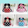 Mochila Infantil de Rato Design Respirável de Nylon Para Escola e Aventuras ao Ar Livre