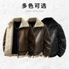 Cotton Jacket Men's Winter Velvet Thickened Lamb Wool New Cotton Jacket Boys Retro