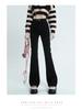 Women's High Waist Slimming Petite Micro Flare Denim Pants - Black, Autumn/Winter 2023 Collection