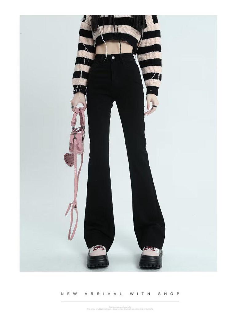Women's High Waist Slimming Petite Micro Flare Denim Pants - Black, Autumn/Winter 2023 Collection