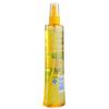 Liu Shen Mugwort Mosquito Repellent Spray