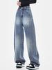 Años 90 Azul High Street Jeans Sueltos Mujer Estilo Americano Lavado Vintage Pantalones Anchos Básicos Simples Casuales Moda Pantalones Holgados