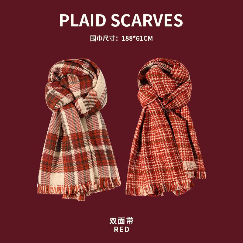 Red plaid scarf women's winter new new New Year's warm couple Christmas gift plaid