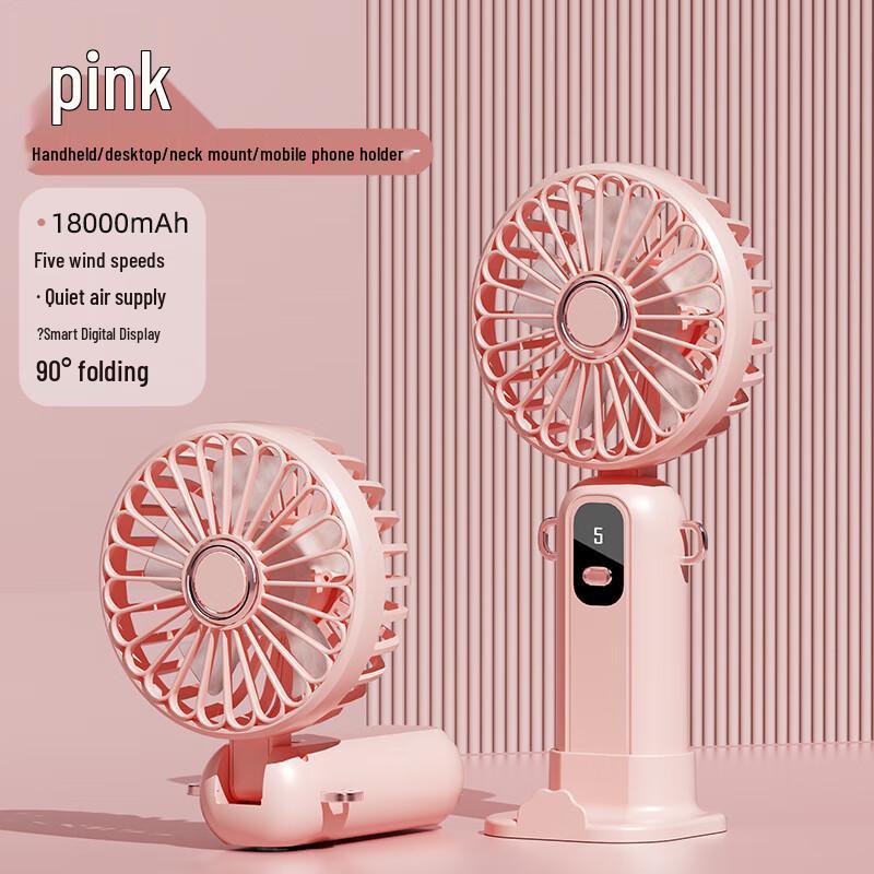 Foldable USB Rechargeable Digital Display Portable Mini Fan