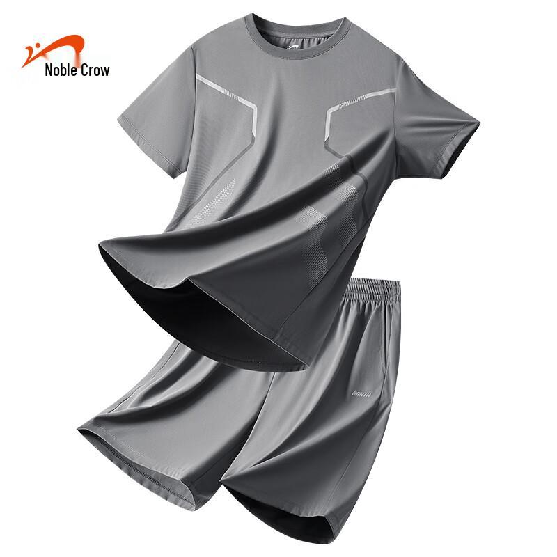 

Унисекс спортивный комплект Guirenniao из ледяного шелка, быстросохнущий 2XL