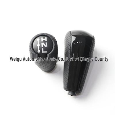 Toyota Prado 120 (2003-2009) Gear Shift Knob Ball