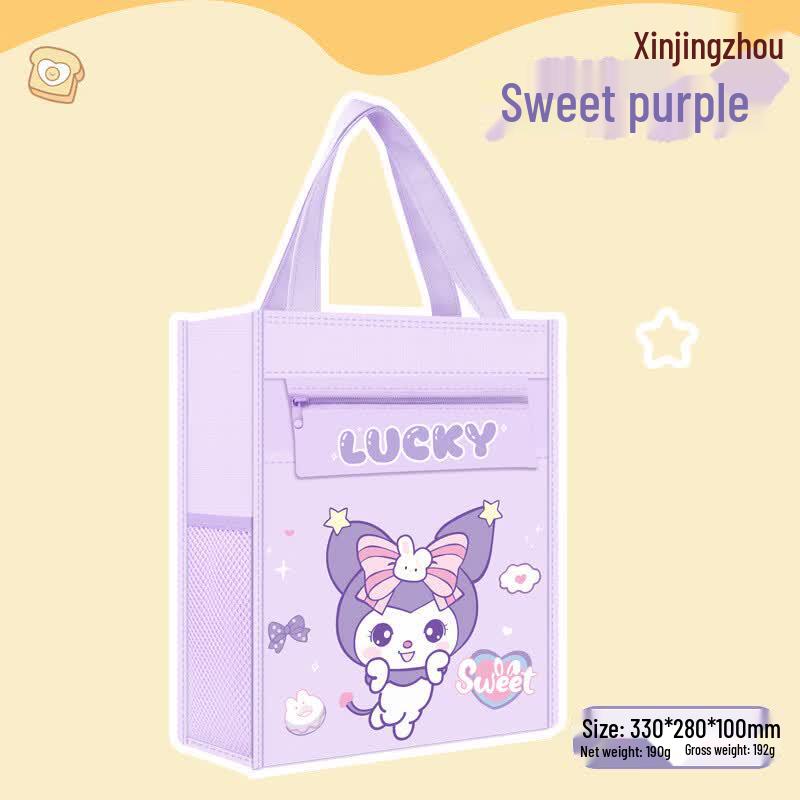 Xin Jing Zhou Panda Series Large Capacity Oxford Tutoring Handbag