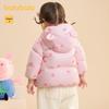 Balabala Peppa Pig Hooded Down Jacket for Kids