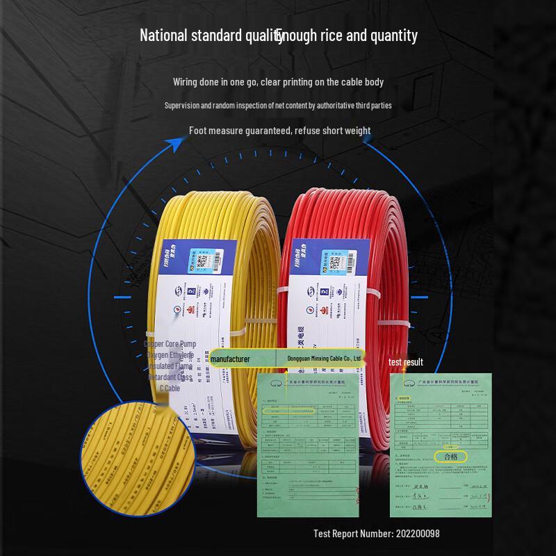 TANERDD BVV Household Pure Copper Electric Wire
