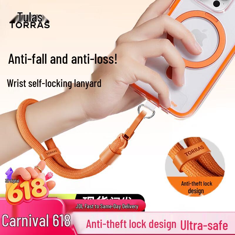 Torras Premium Braided Phone Wrist Strap Wrist Strap - Anti-loss & Anti-theft