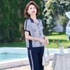 Women's 2025 Summer Casual Short Sleeve Sportswear Set