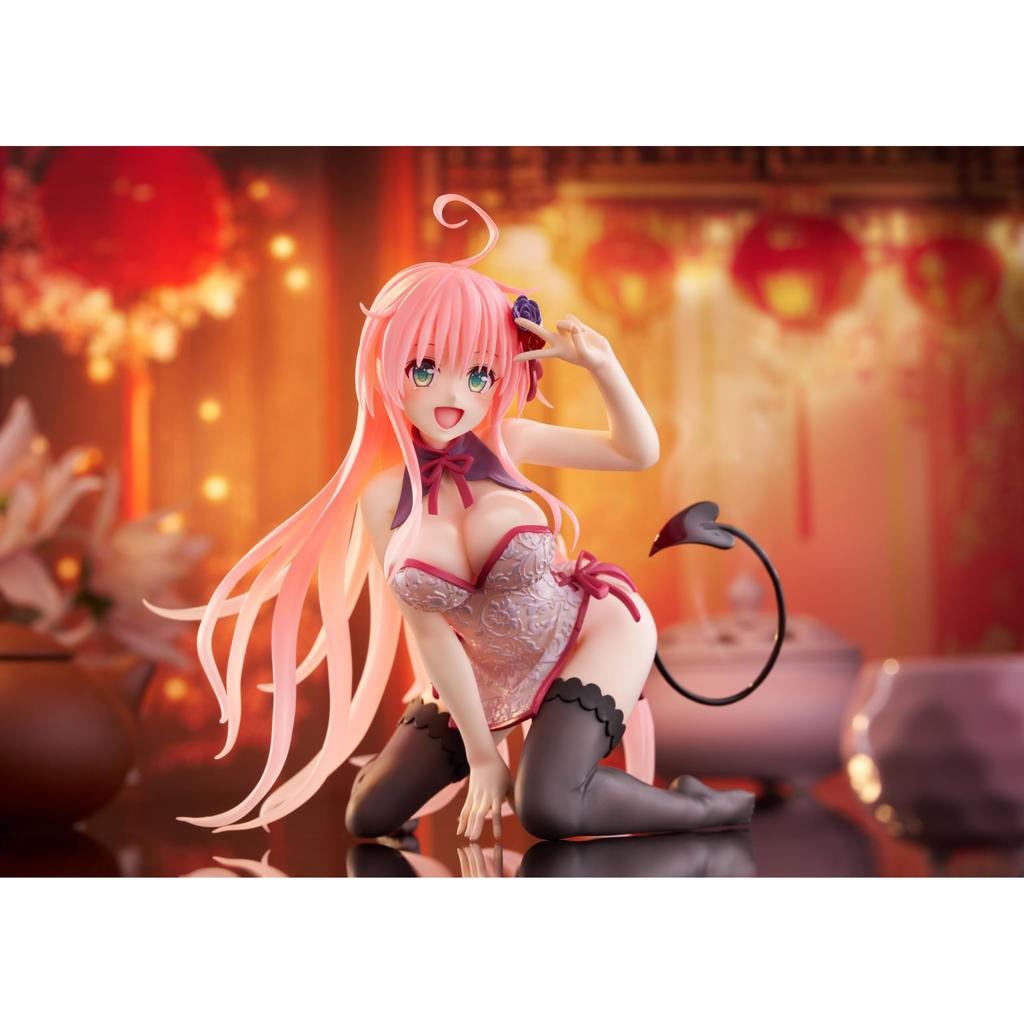To LOVE-Ru Darkness Desktop Cute Figure Lala ~China Dress Version~