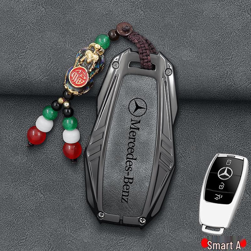 2025 Mercedes-Benz GLB200/GLB220 Key Case: Luxury Unisex Protective Shell