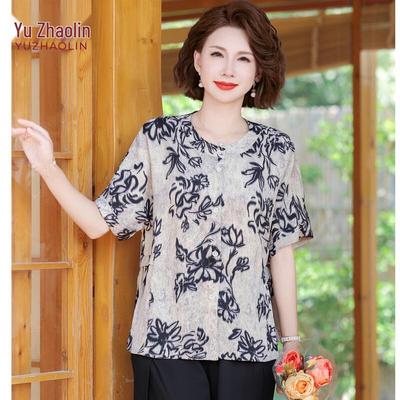 YUZHAOLIN Sommer-T-Shirt mit Blumendruck für Frauen mittleren Alters