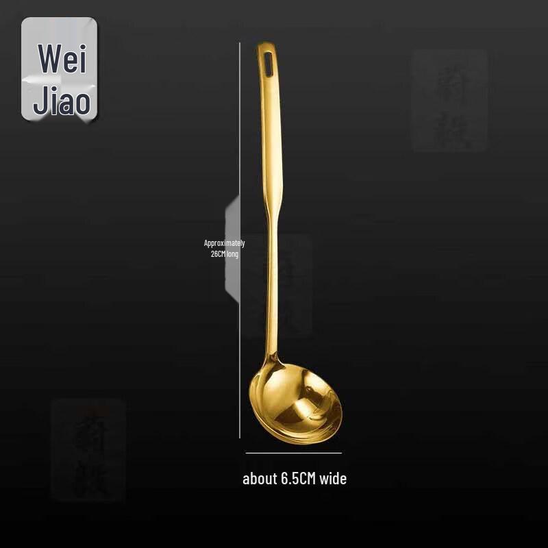 Wei Yi 304 Stainless Steel Soup & Slotted Spoon with Rack