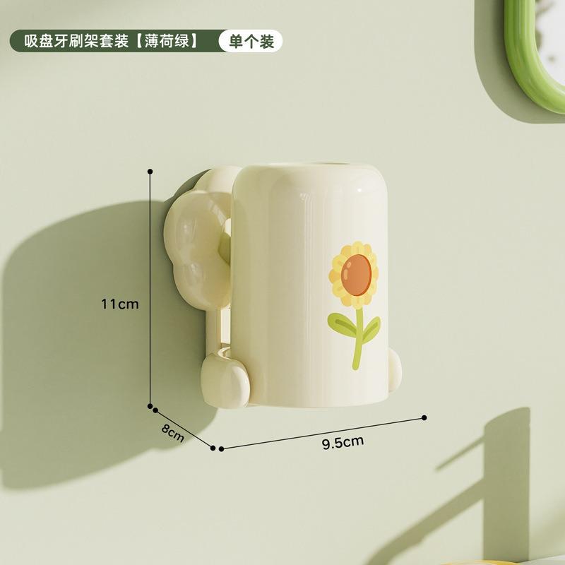 

Набор чашек на присоске для ополаскивателя полости рта в ванной, неперфорированный держатель для зубных щеток, набор чашек для умывальника зелёный