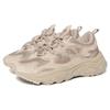 FILA Mars 2 Tena City Cushioning Abrasion Resistant Breathable Low top Chunky Sneakers Unisex Curry Korean Style 1RM01559D_925