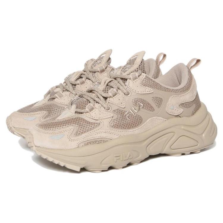 FILA Mars 2 Tena City Cushioning Abrasion Resistant Breathable Low top Chunky Sneakers Unisex Curry Korean Style 1RM01559D_925