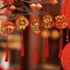 5pc Vietnamese New Year Pendant with Tassel Spring Festival Home Tree Hanging Lucky Decor The Year of Horse Party Hanging Supply