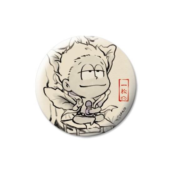 Chara Form Can Badge Collection Giga Part 4 Box Product 1 Box 6 Total 6 Types Osomatsu-san ver. = Badges,