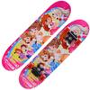 UOSU Kids' Maple Skateboard
