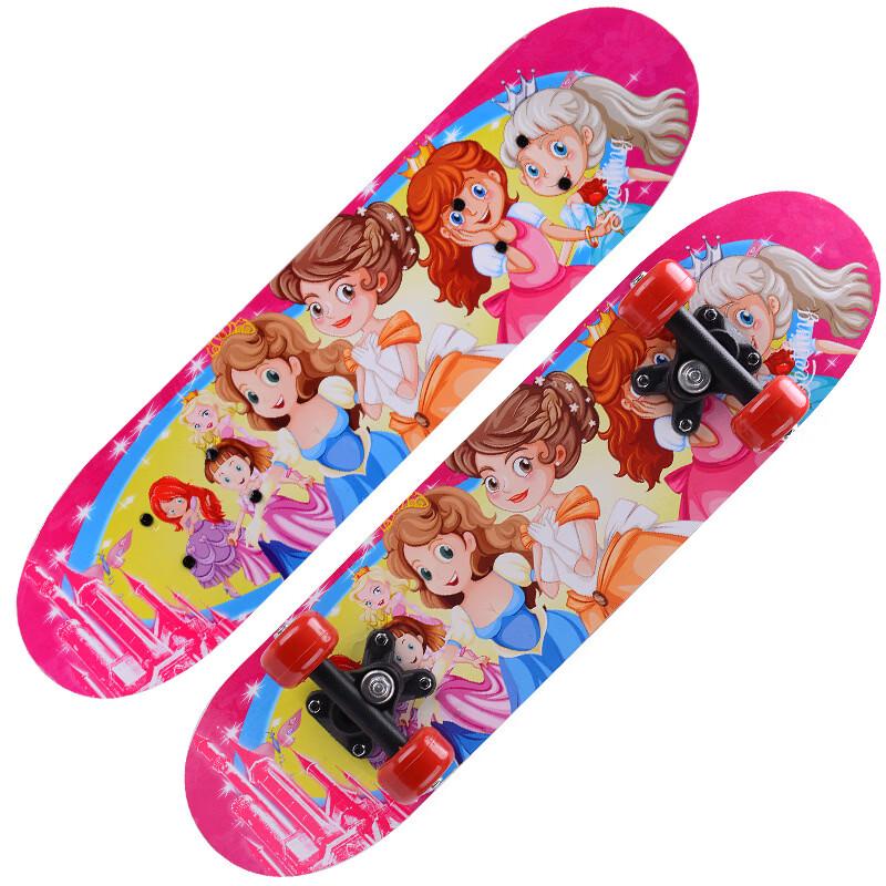 UOSU Kids  Maple Skateboard