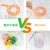 Large Bubble Stick Toy Bacolos 17 Pieces Giant Bubble Kids Outdoor Play Bubble Machine Bubble Fluid Shaker Toy Handheld For Ages 6 and Up