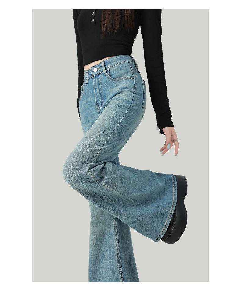 Women's 2025 Slim Fit Light Blue Micro Flare Floor-Length Bell Bottom Jeans