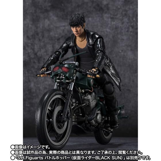 Kotaro Minami Rider BLACK S.H.Figuarts (Kamen SUN)