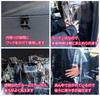 Mukojima Automotive Parts Manufacturing Clear Improves Air Conditioning Fits Pillar Distances up to Co., Ltd. In-Car Curtain, Efficiency, Clear,