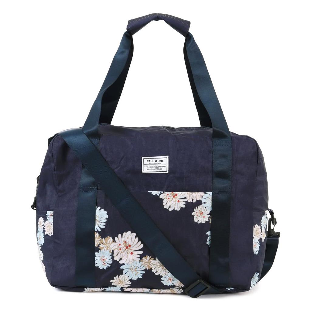 Paul Joe Accessories Boston Bag for Custom Color & Women, PJA-B846 Chrysanthemum. Foldable, Packable, Carry-on, Travel, Outdoor, Gym. [Exclusive